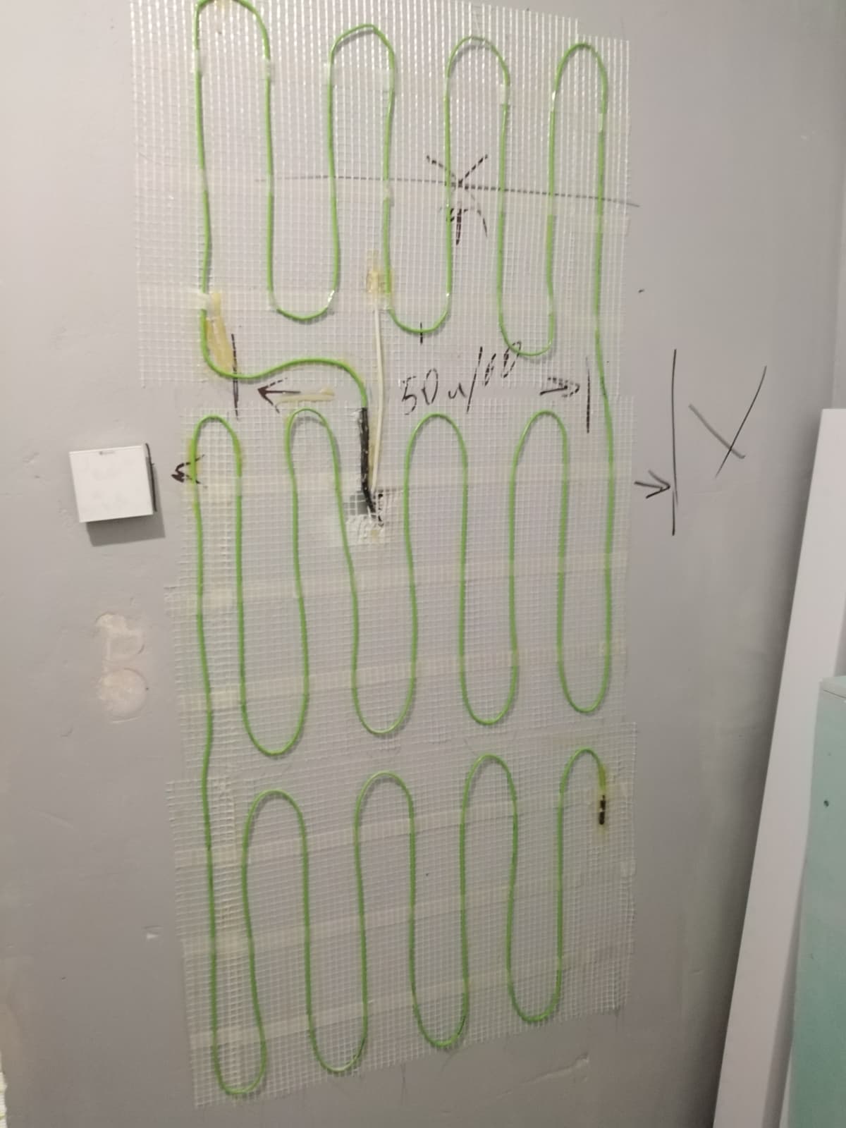 Ogrzewanie bezpośrednie w Poznaniu